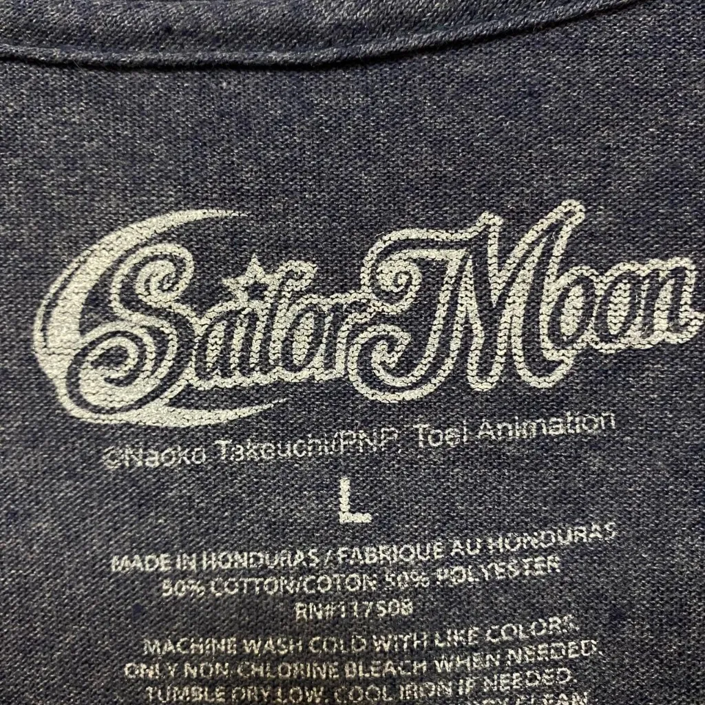 Sailor Moon Crescent Moon Wand Pretty Guardian Anime Tee Large - Image 4