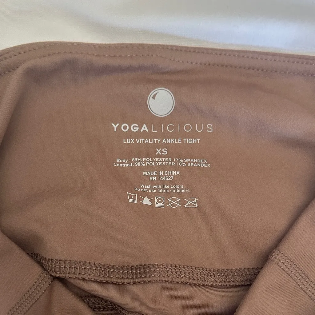 Yogalicious Taupe High-Rise Leggings - Image 2