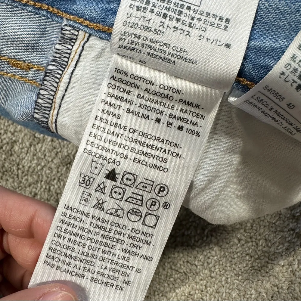 Levi’s Premium Women’s Wedgie Straight Leg Jeans High Rise Distressed Raw Hem 26 - Image 11