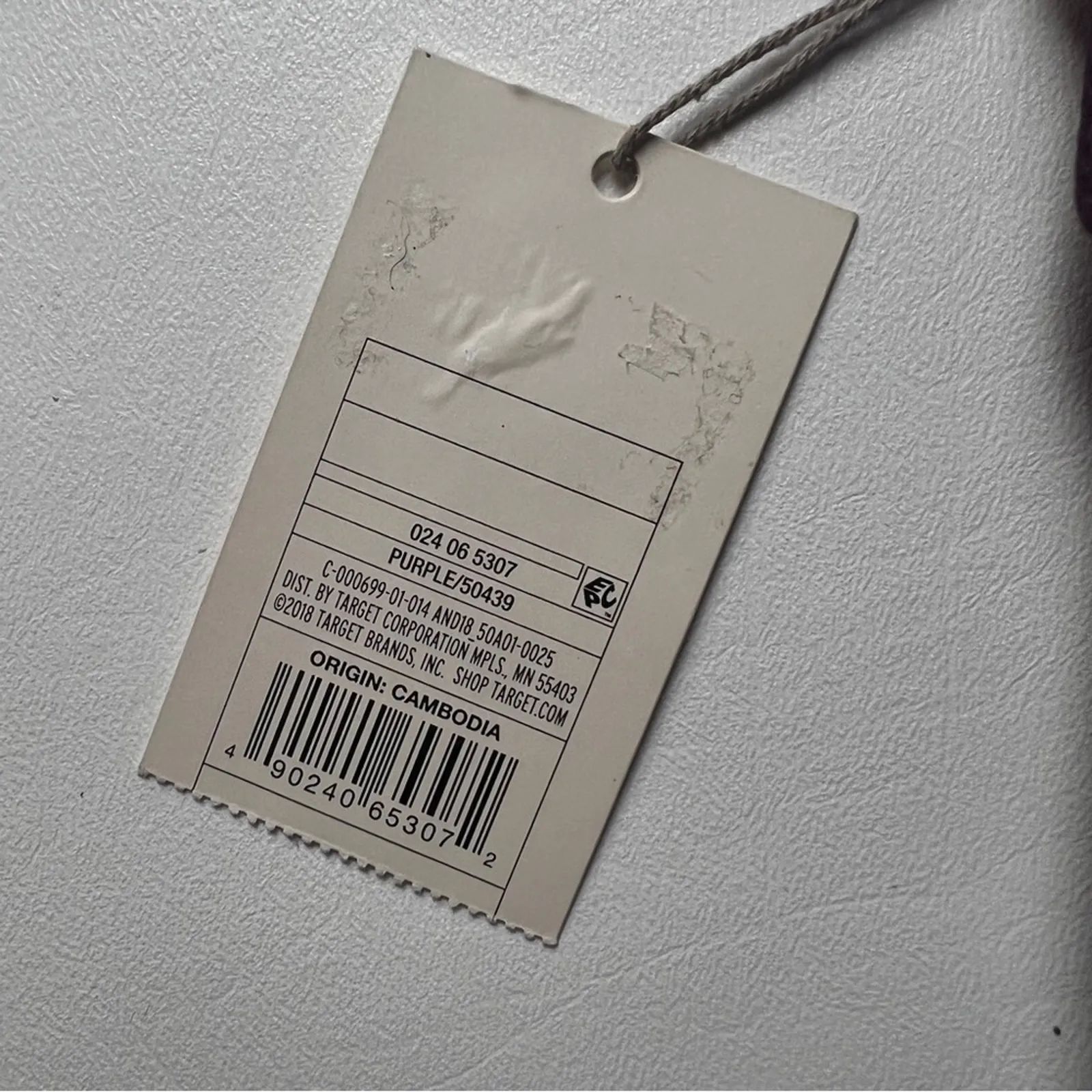 A New Day Women’s Purple Multi- part Sling Bag NWT - Image 8