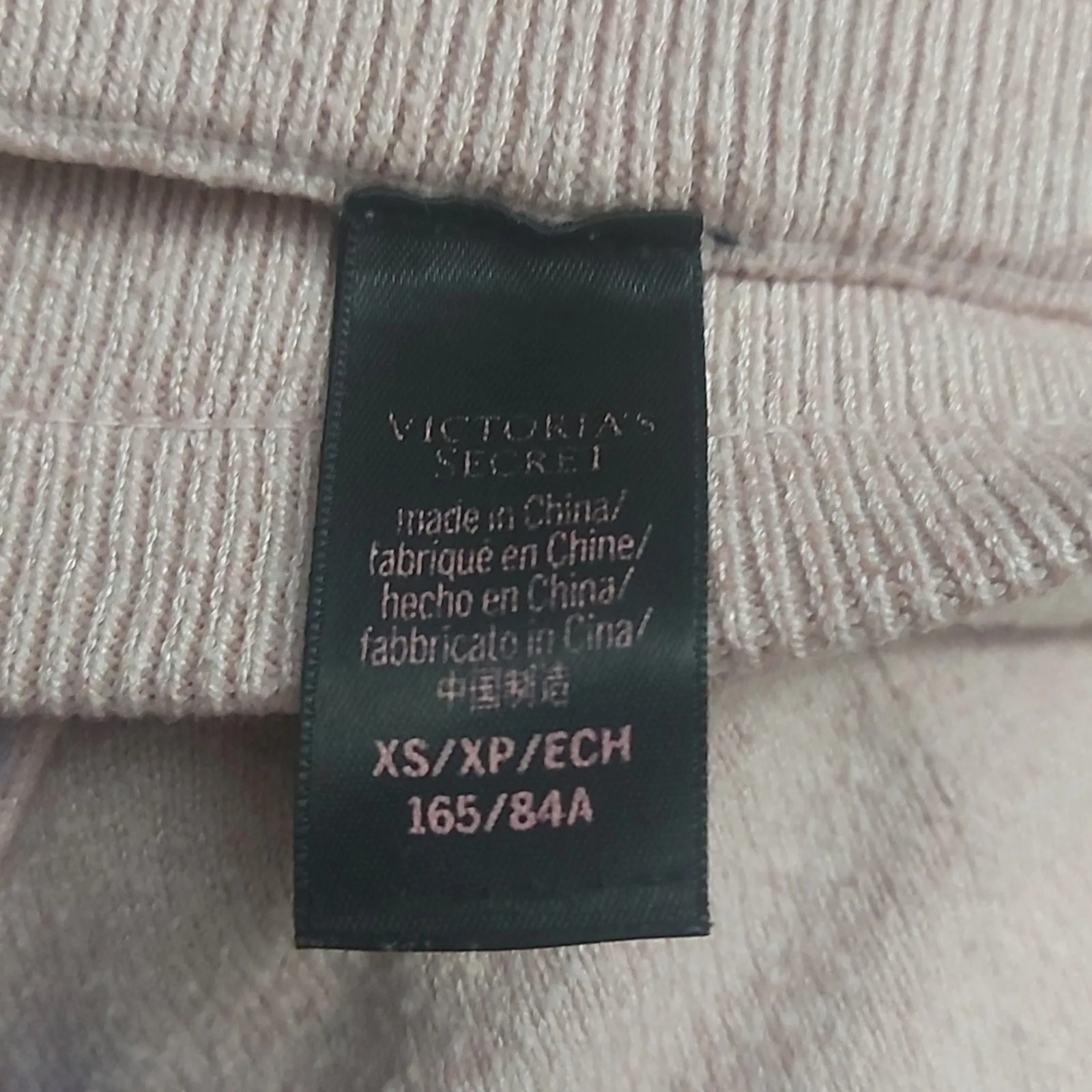 Victoria Secret PINK Joggers XS Angelcore Athleisure Athletic Casual Cozycore - Image 9