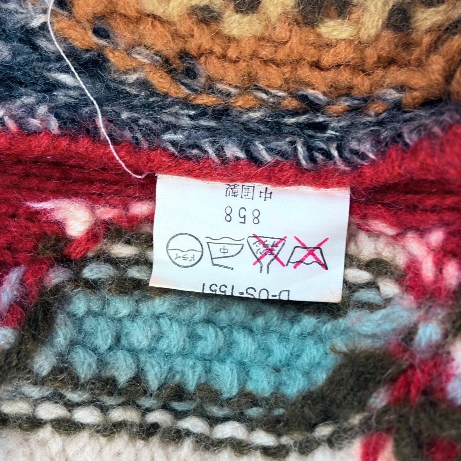 VTG Jennifer Reed Wool Knit Sweater Women Heart Flower Patchwork Oversized L/XL Gray Size L - Image 10