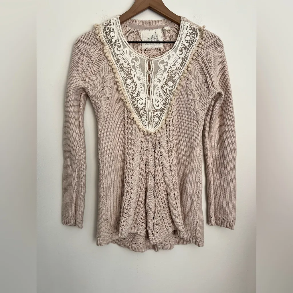 Angel of the North Anthropologie Lace Crochet Cable Knit Boho Sweater Cardigan S - Image 2