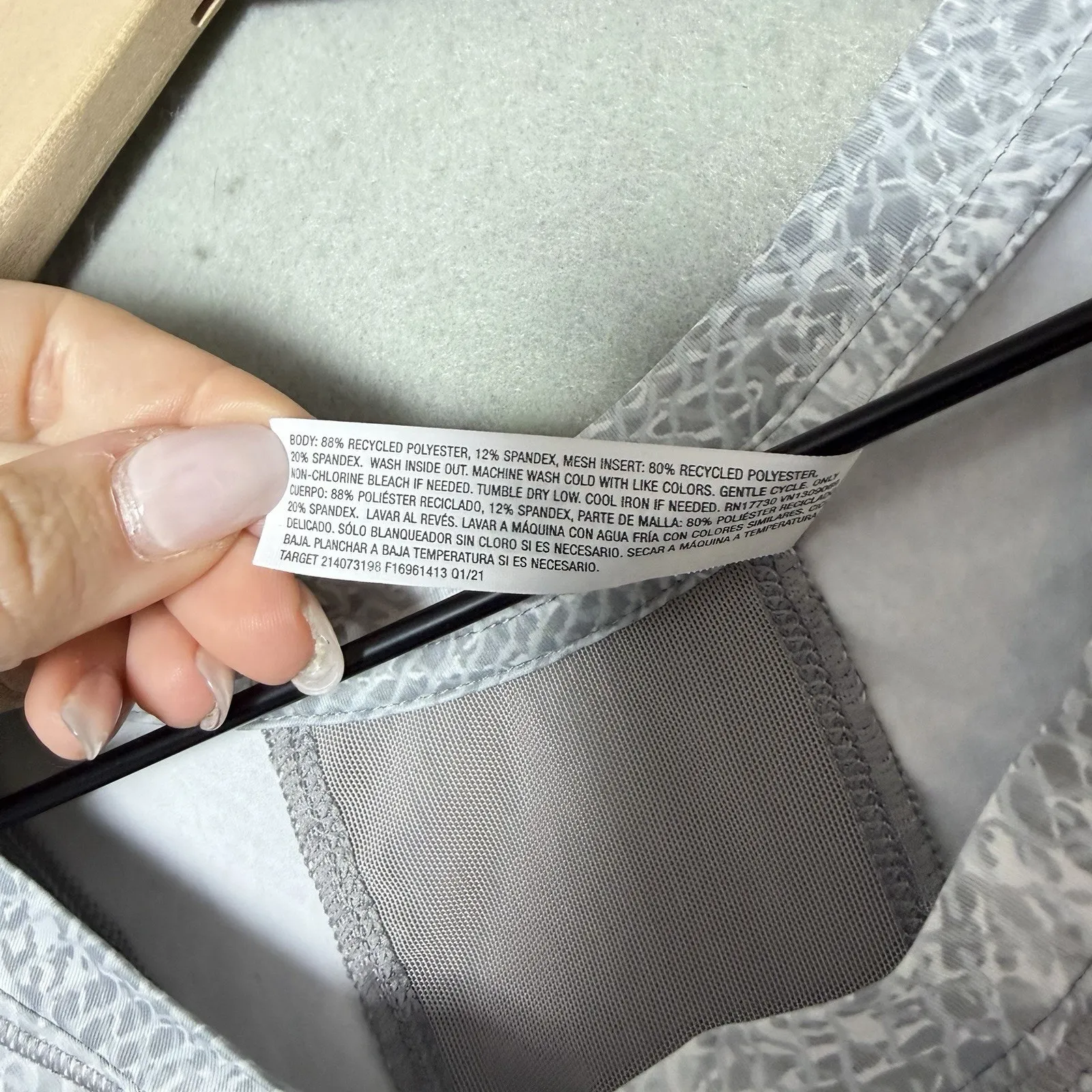 All In Motion Sleeveless Moisture Wicking Tank Top Tie dye Gray Size XL - Image 4