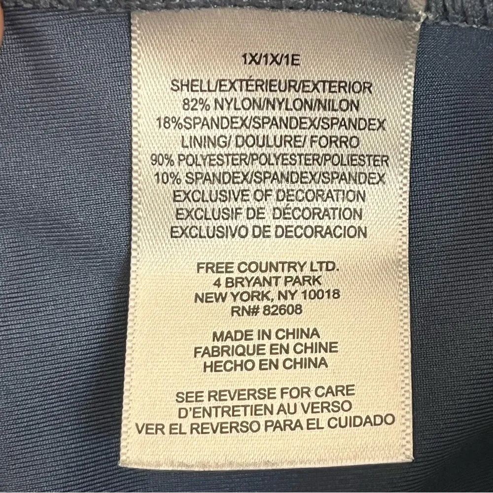 Women’s‎ Free Country Blue & White Swim Skirt Size 1X Beach Summer - Image 11