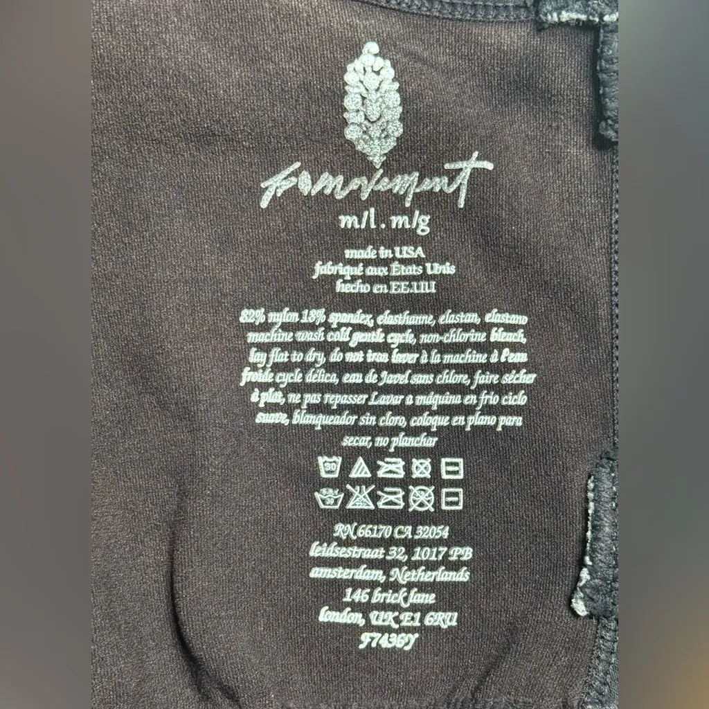 New! Free People Movement Good Karma Runsie Black Size undefined - Image 4