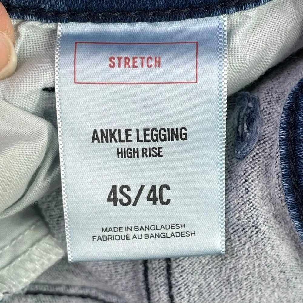 Express Jeans Women’s 4 Short Ankle Skinny High Rise Dark Denim Stretch - Image 6