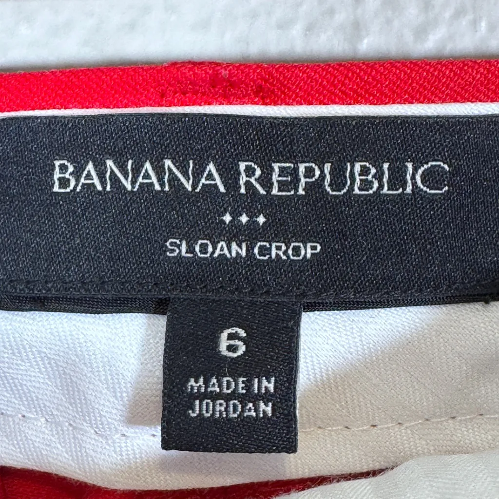 Banana Republic Red Sloan Crop Trouser Dress Pants Womens 6 Low Rise Preppy - Image 9