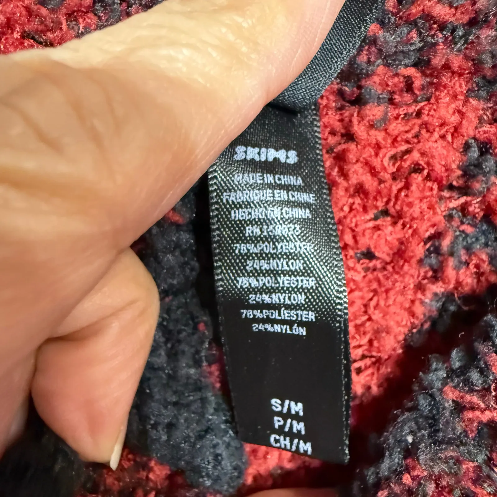 Skims Red Buffalo Check Cozy Unisex Joggers Sz S - Image 6