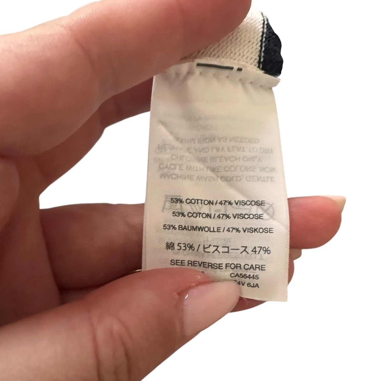 JCREW Striped Cropped Button Front Cardigan White Navy X-Large - Image 5