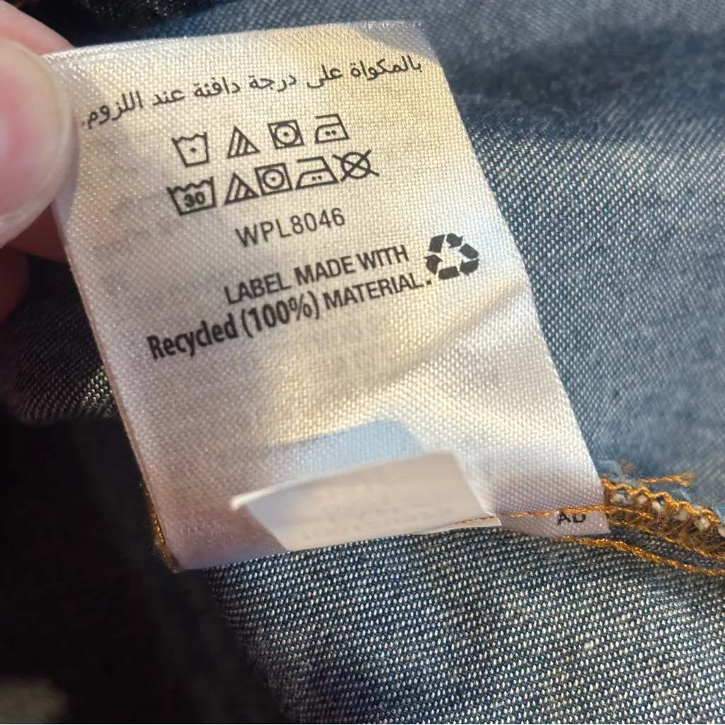 INC INTERNATIONAL CONCEPTS Faux Denim Blouse w/ Buttons at Neck Size Large NWT - Image 7