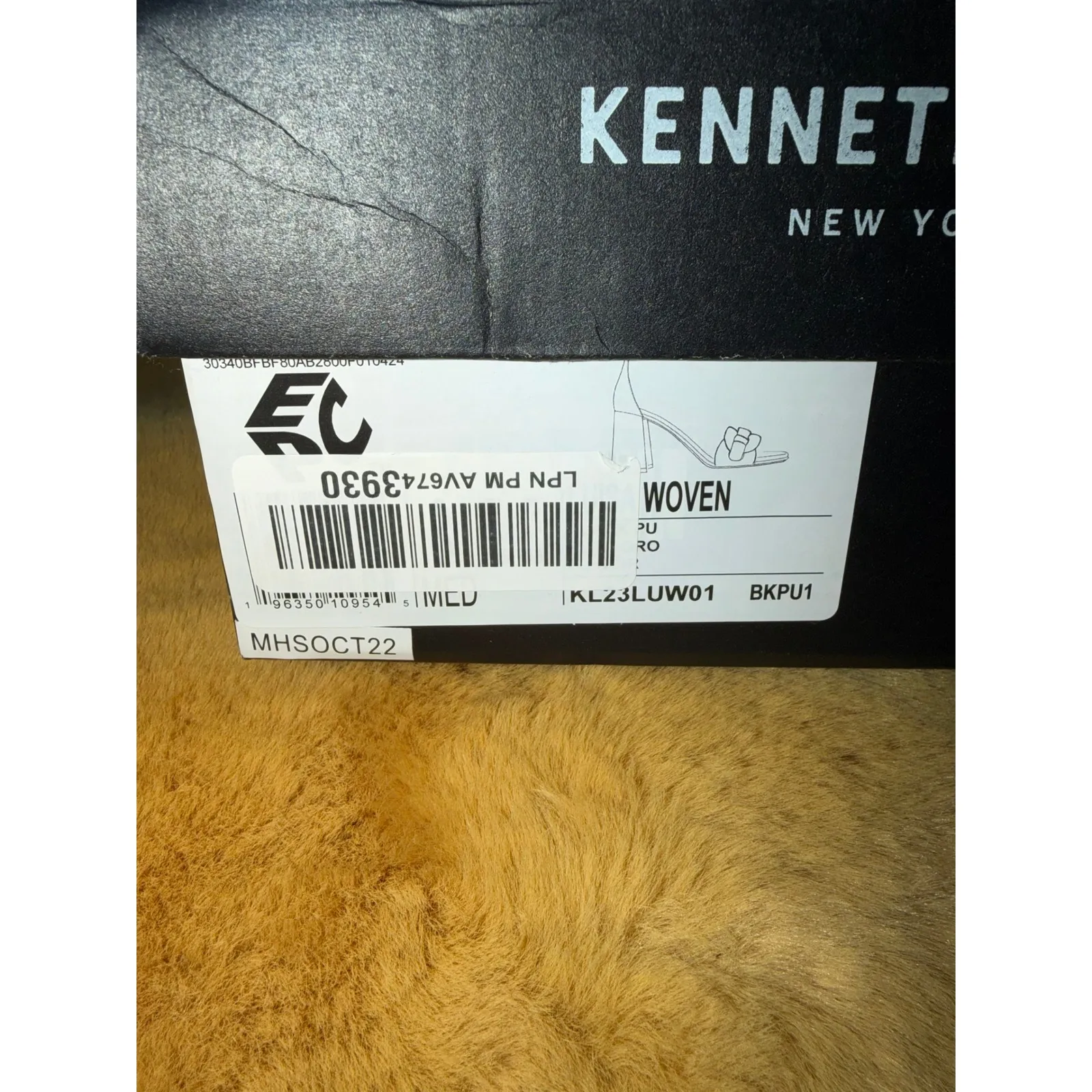 Kenneth Cole Women's Luisa Woven Black Leather Block Heel Ankle Strap Sandals 8M - Image 11