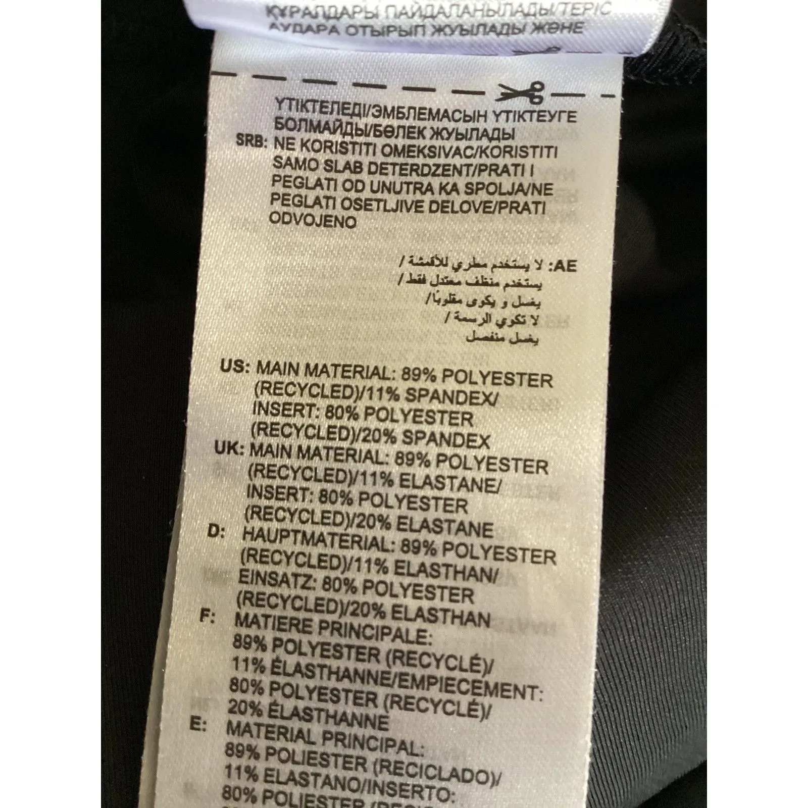 Adidas Leggings Womens Medium Black AEROREADY Primegreen High Rise Pockets Yoga - Image 5