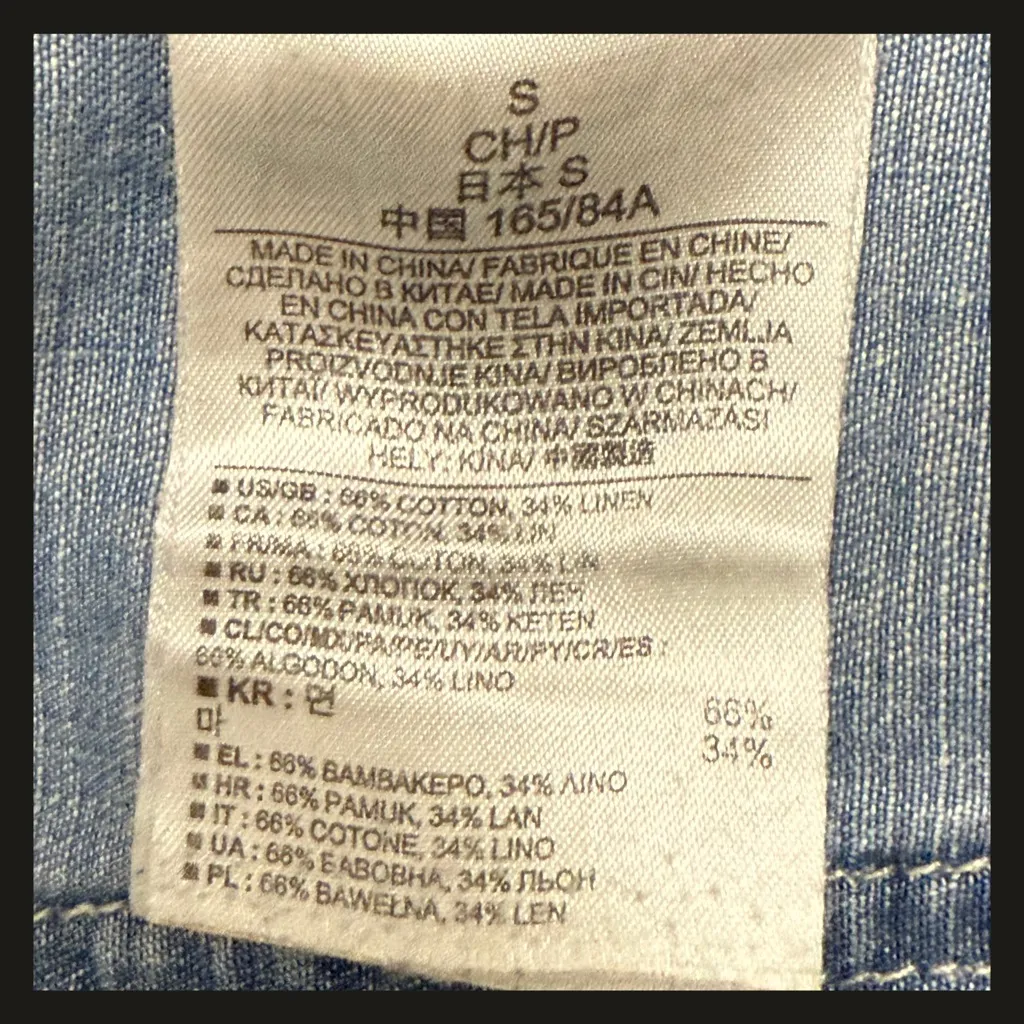 GAP 1969 Women’s Denim Boiler Suit Jumpsuit Chambray Utility Coverall Size S EUC - Image 14