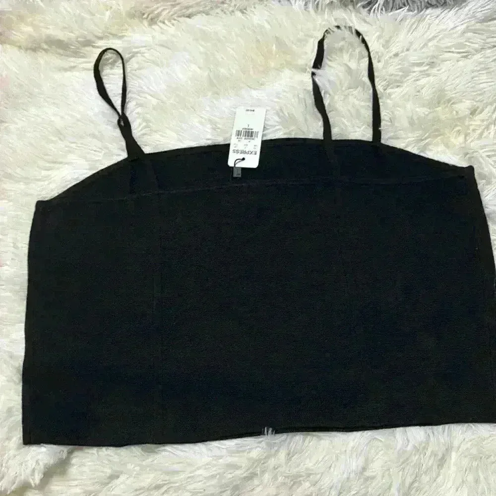 Express Cropped Square Neck Sweater Cami - Image 6