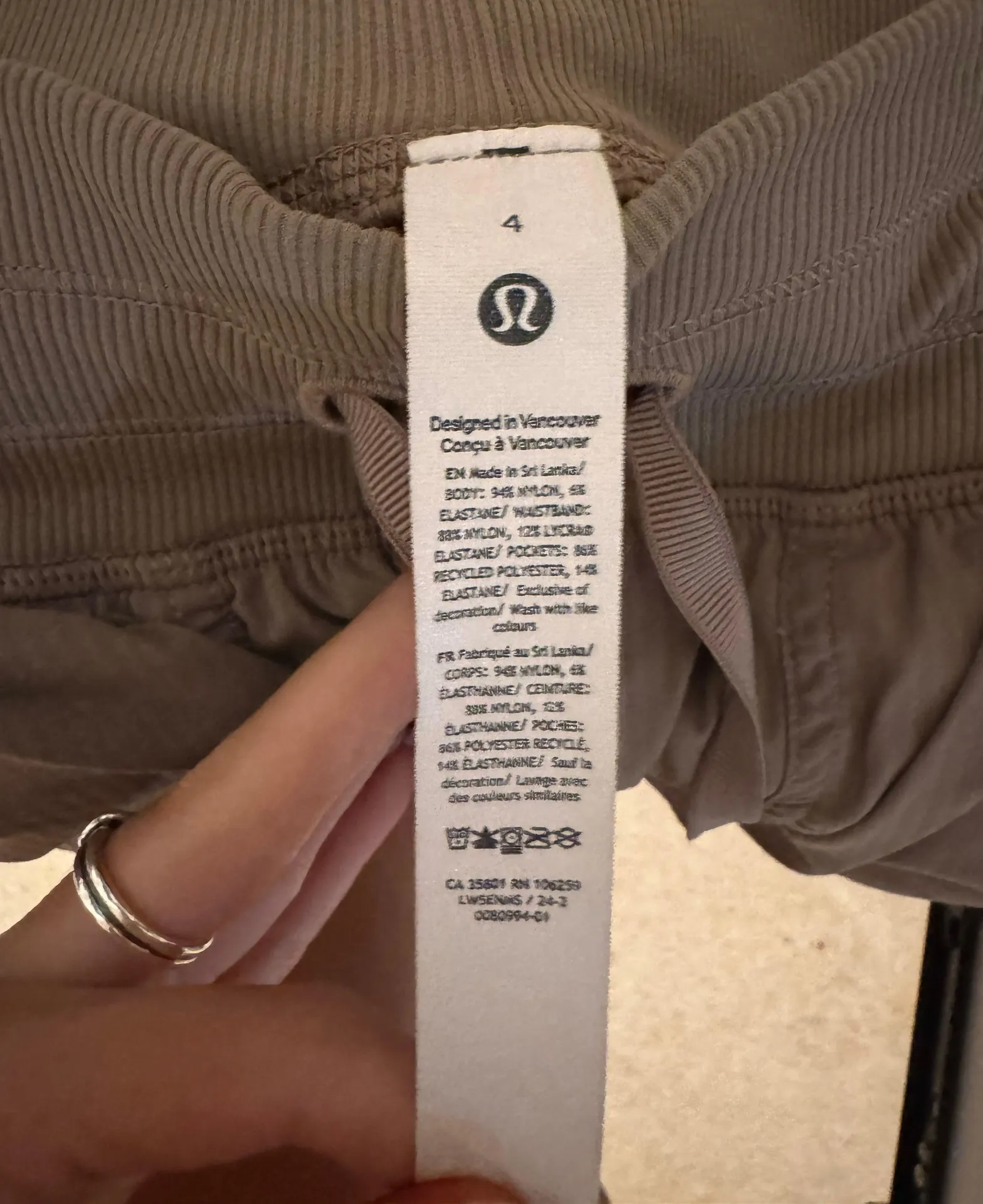 Dance Studio Jogger - Image 3