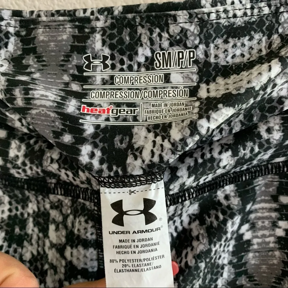 Under Armour Compression Heatgear Animal Legging Small - Image 7