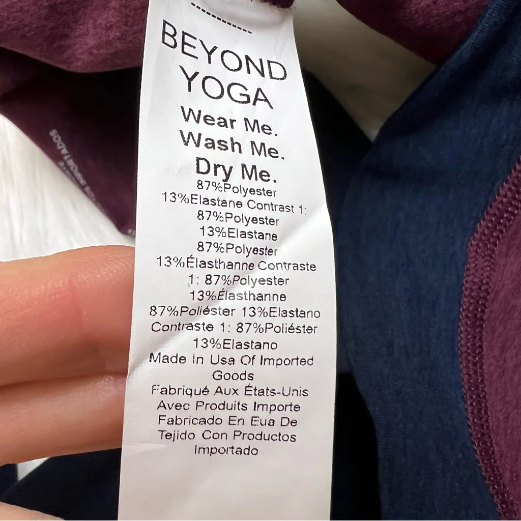 BEYOND YOGA Spacedye Horizon Colorblock Bra. Size Small. New With Tags. - Image 8