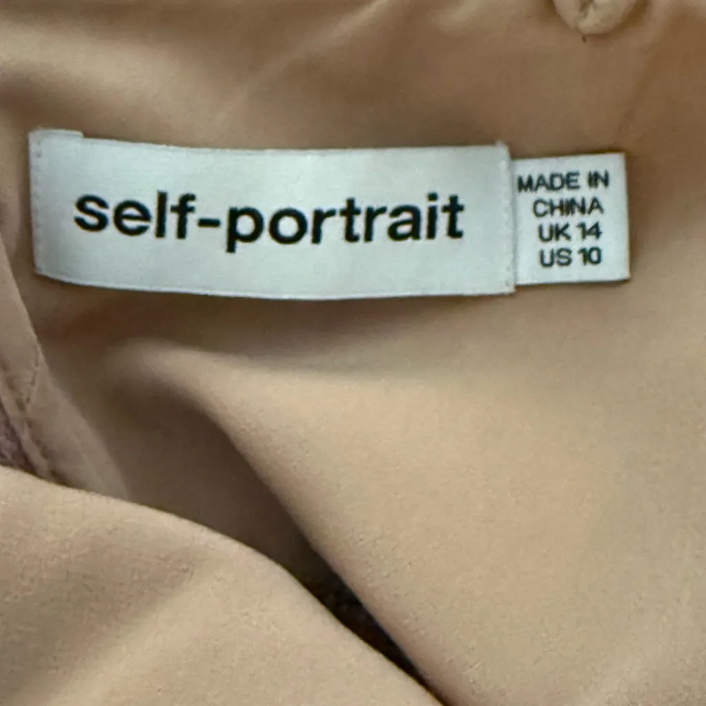 NWOT Self - Image 17