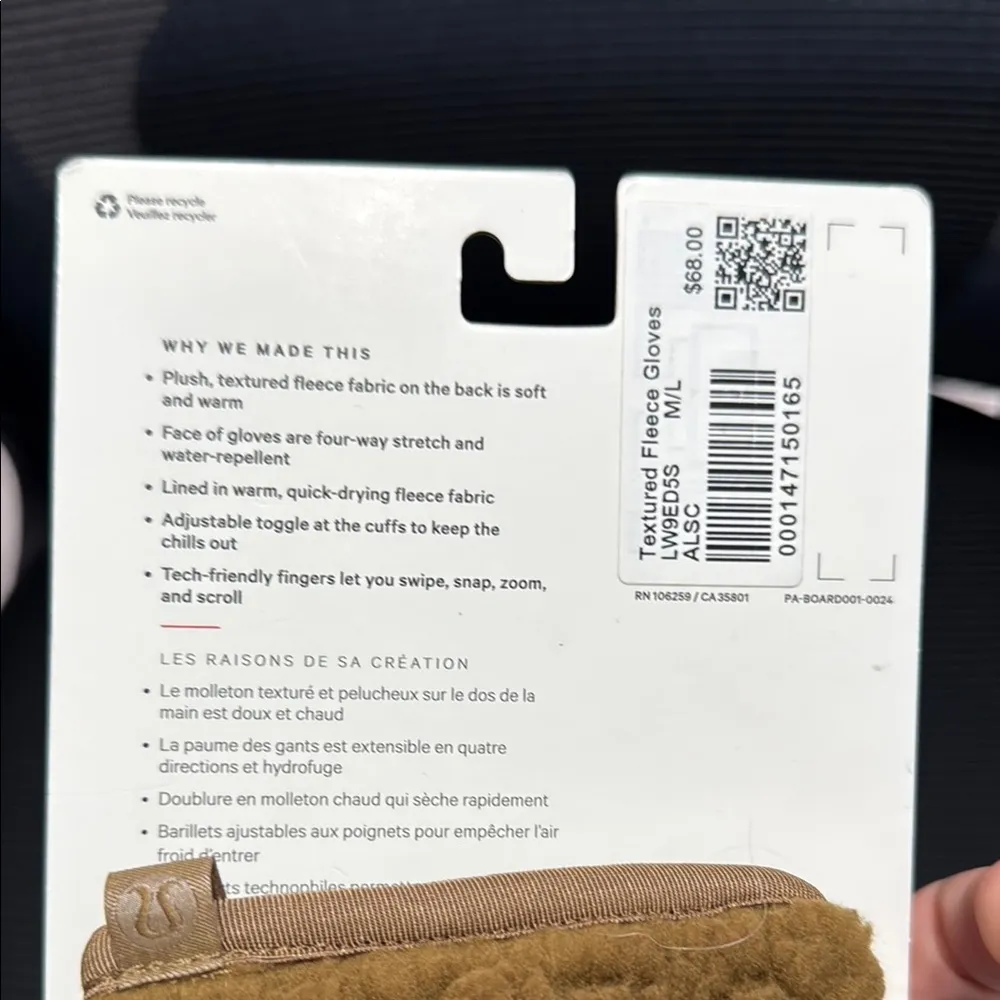 Lululemon Fleece Gloves M/L Allspice NWT - Image 10