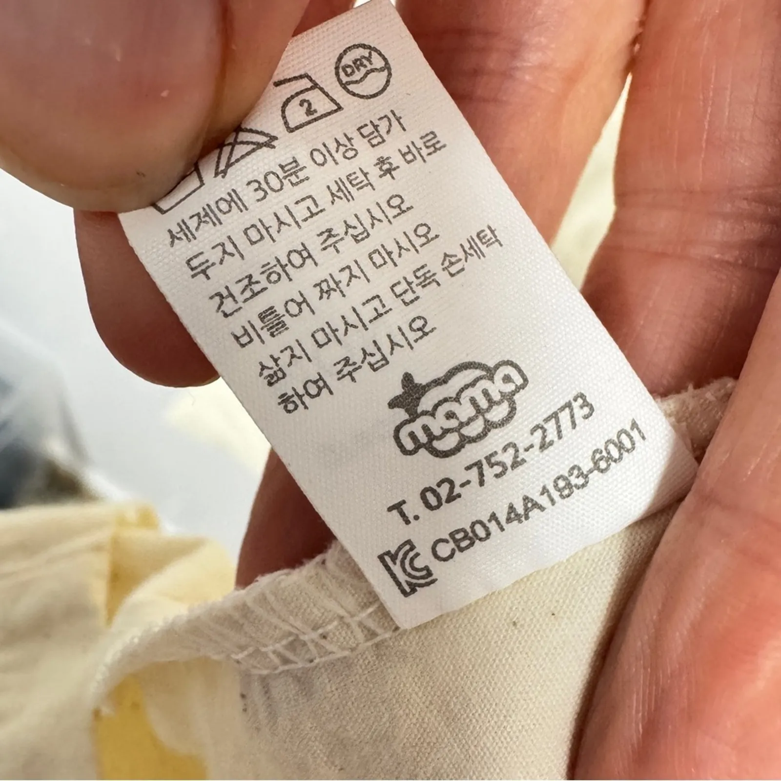 Monbebe Mom Daisy Beige Cotton Midi Dress Womens XS Cottage Core Prairie Minimal - Image 8