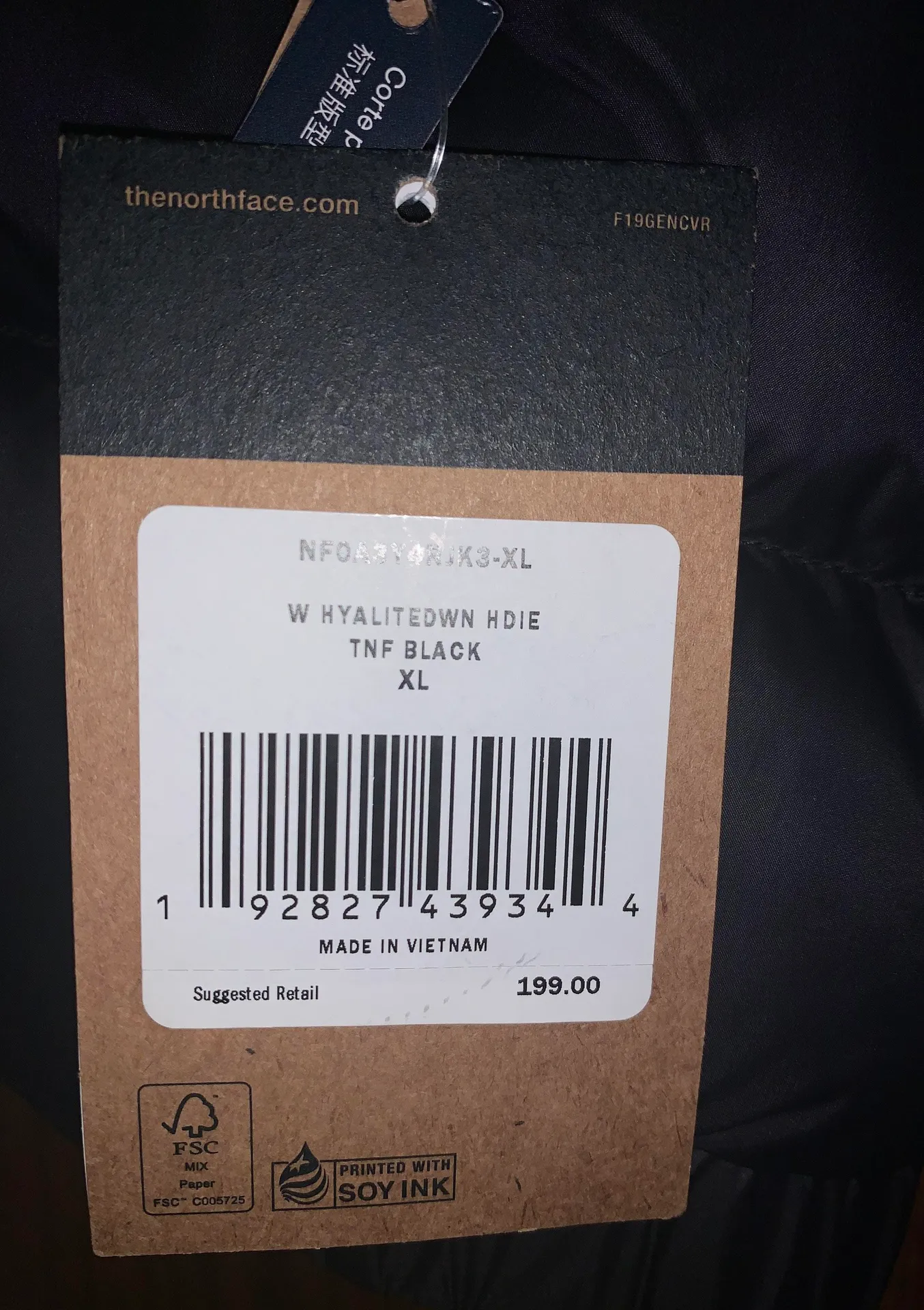 The North Face Puffer Jacket - Image 3