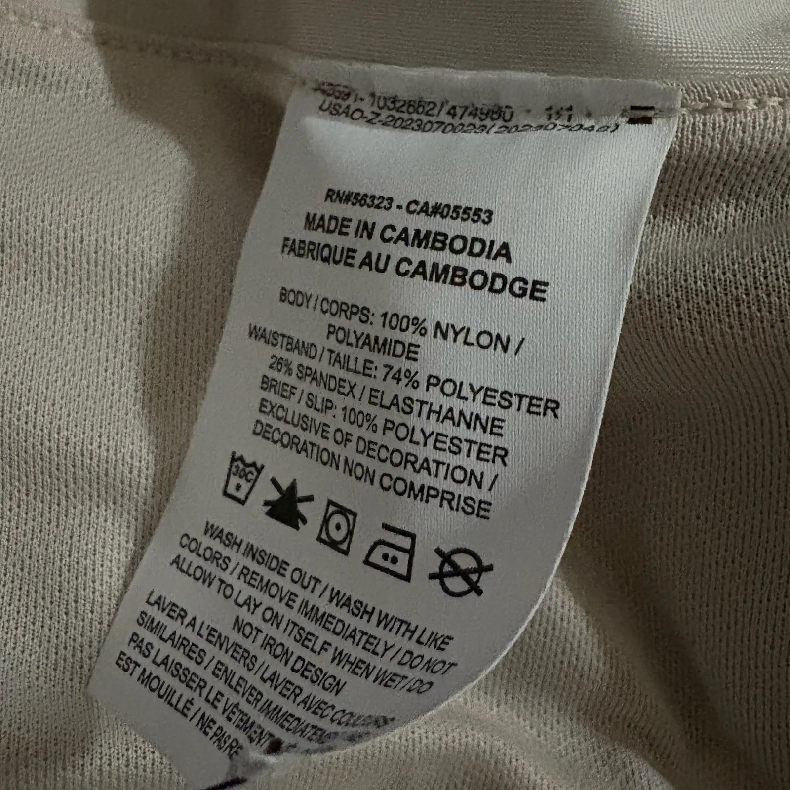 Nike Trail Repel Mid Rise Brief Lined Running Shorts XL Women’s Brown - Image 5