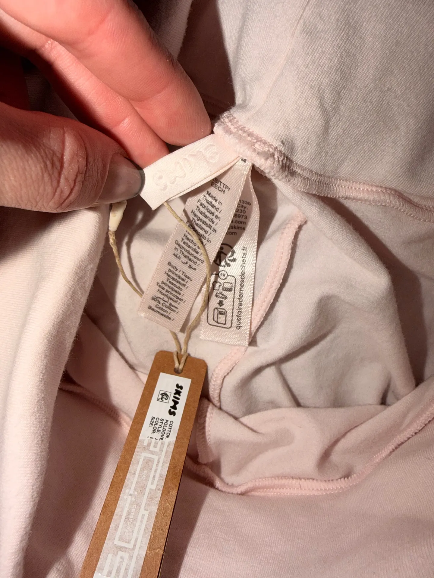 SKIMS Fold Over Cotton Pants - Image 6