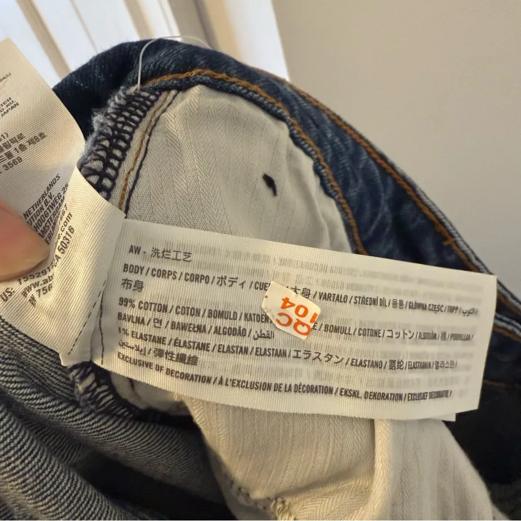 NWT  80s Mom Curve Love High Rise Size 28 or 6 Short - Image 10