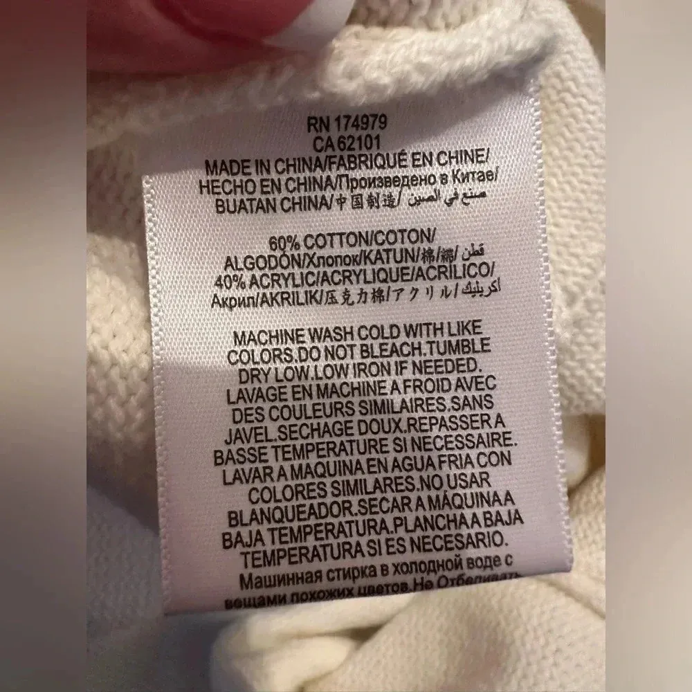 BCBGMAXAZRIA | Roll Trim Cotton V-Neck Ivory Pullover Sweater Size XS - Image 6