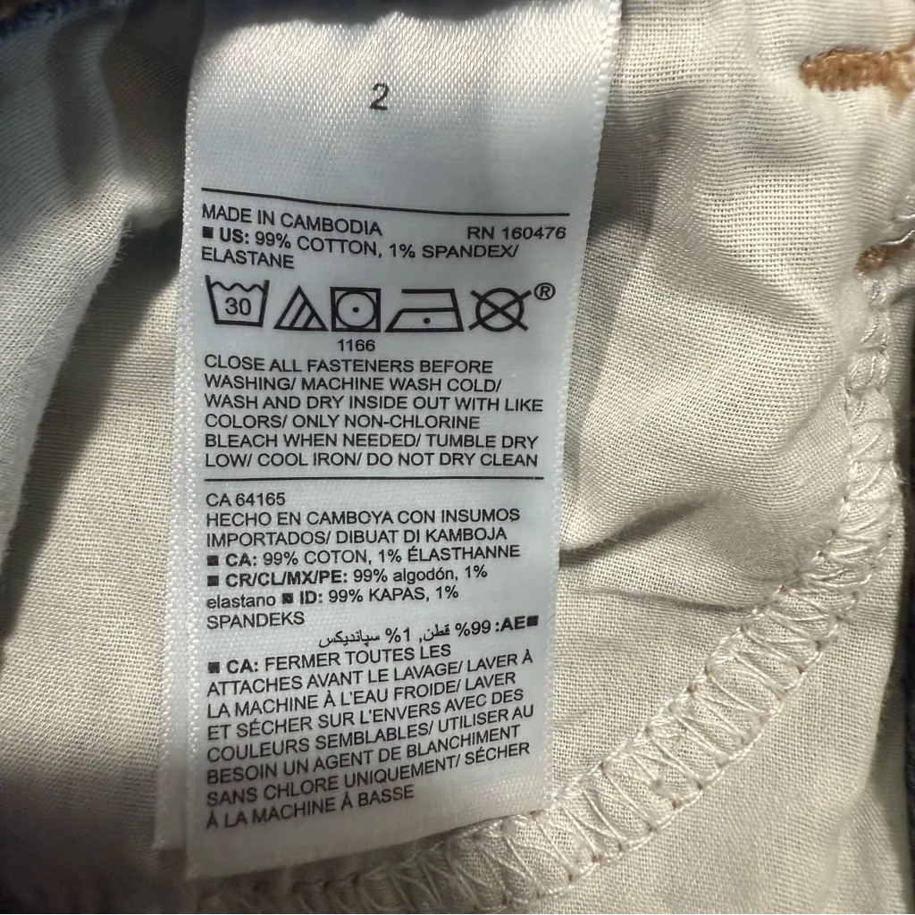 Old Navy Light Blue Boyfriend Jeans Size 2 - Image 7