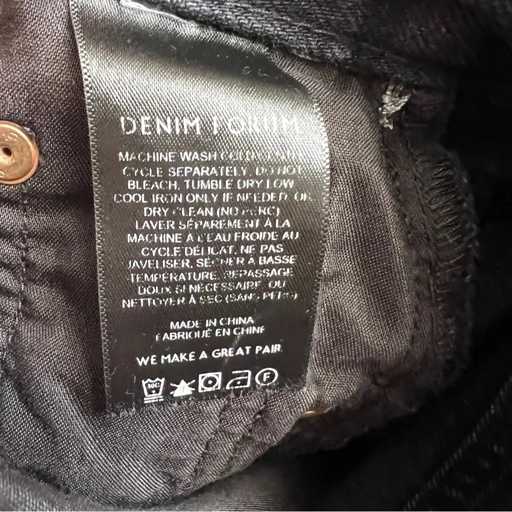 Denim Forum The ’90s Joni Lo - Image 10