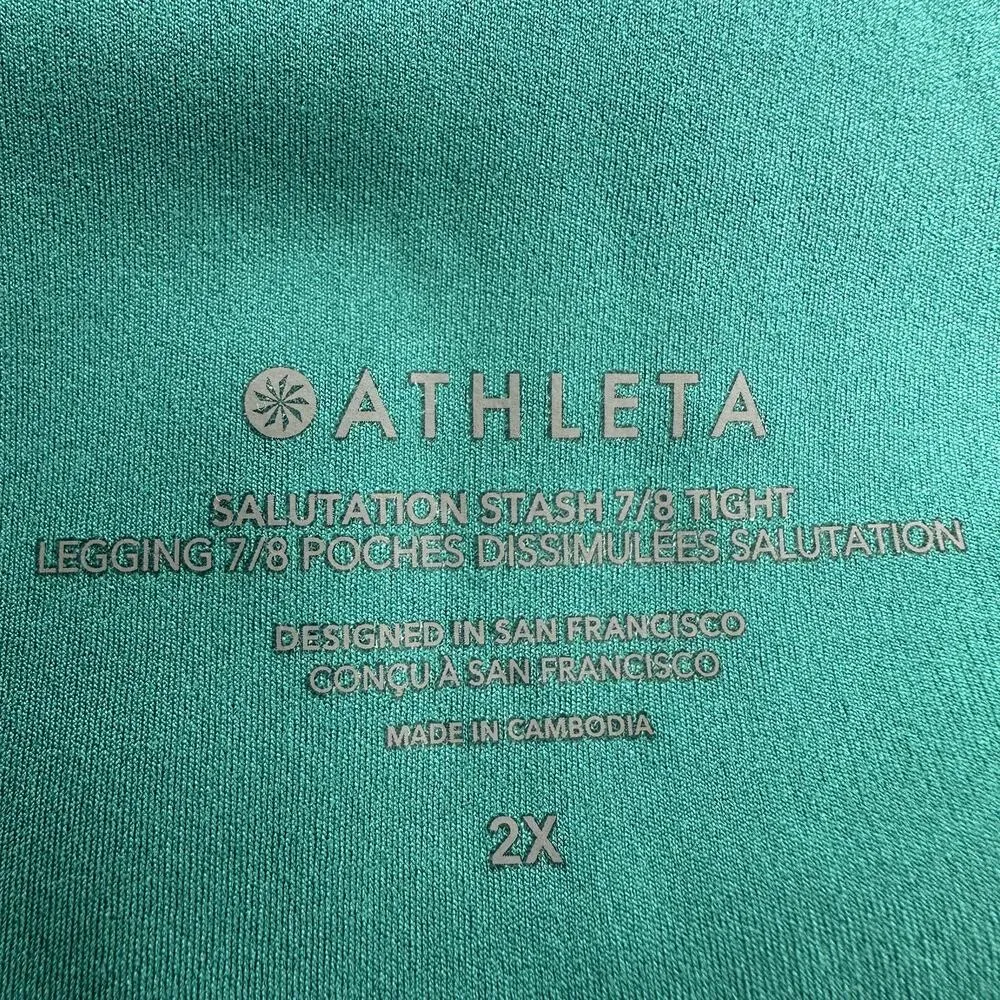 Athleta Salutation Stash 7/8 Tight Leggings UPF 50+ Powervita Emerald Green 2X - Image 3