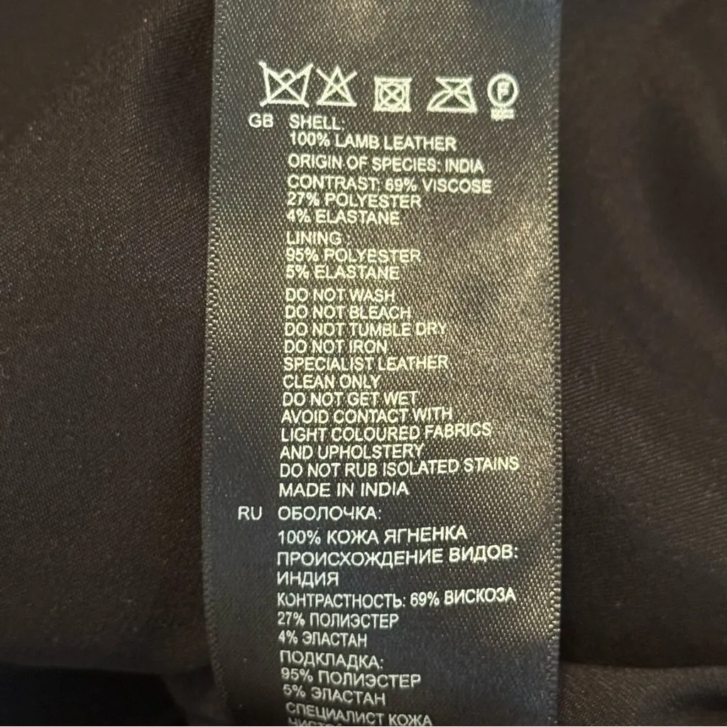 Reiss Avril Black Lamb Leather Panel Skirt - Image 4