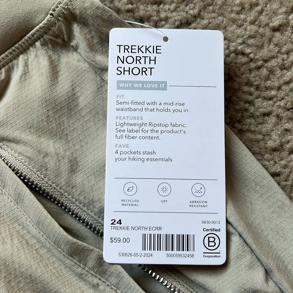 Athleta Beige  Trekkie North Short - Image 3