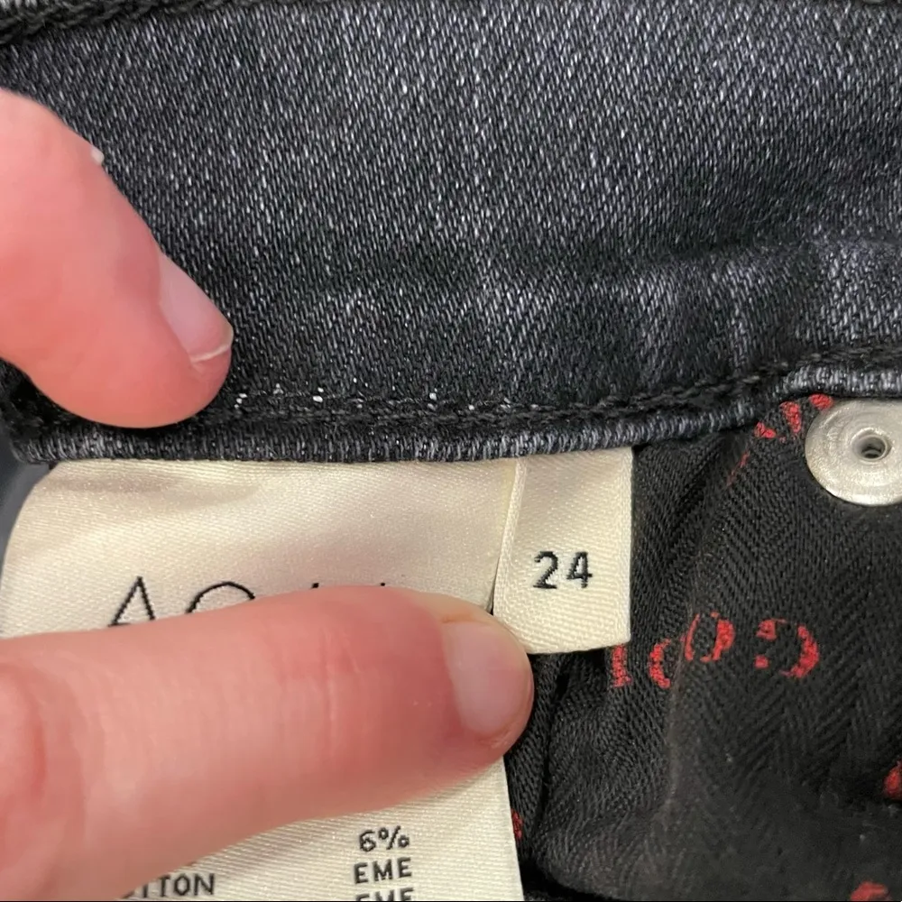 Alice Olivia AO Exposed Button High Waist Side Stripe Jeans 24 - Image 10