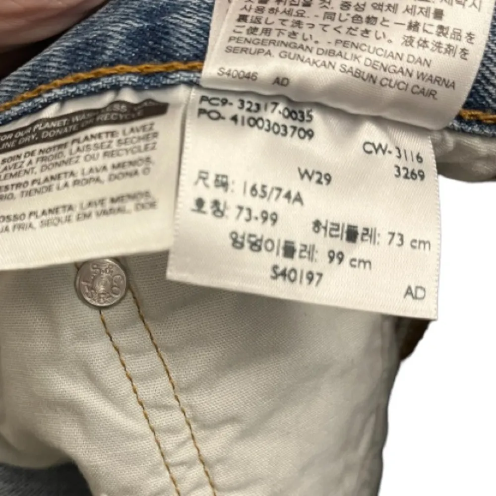 Levi’s 501 shorts size 29 - Image 5