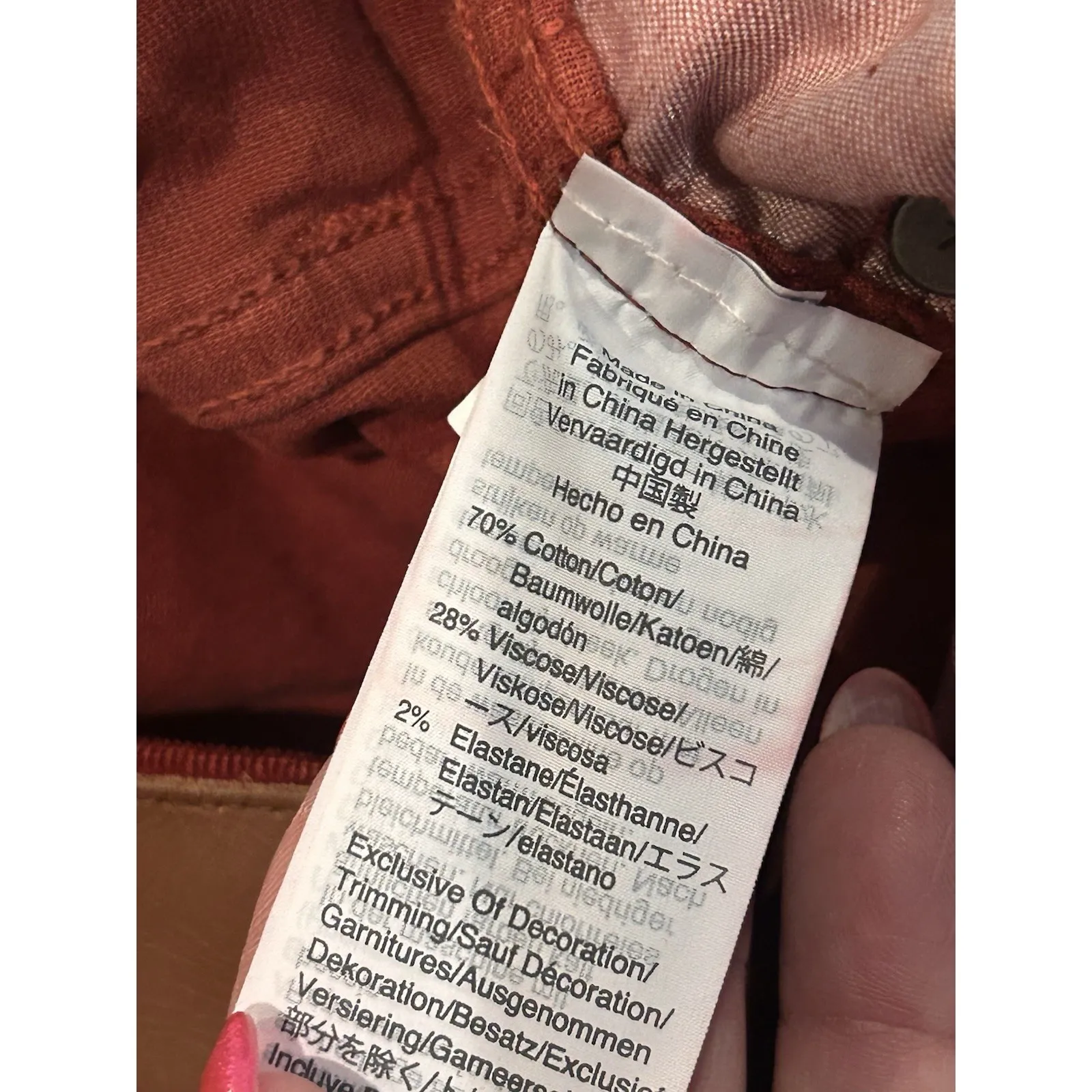 Madewell Corduroy Pants 27T Burgundy Corduroy High-Rise Skinny Pants Modern Chic - Image 6