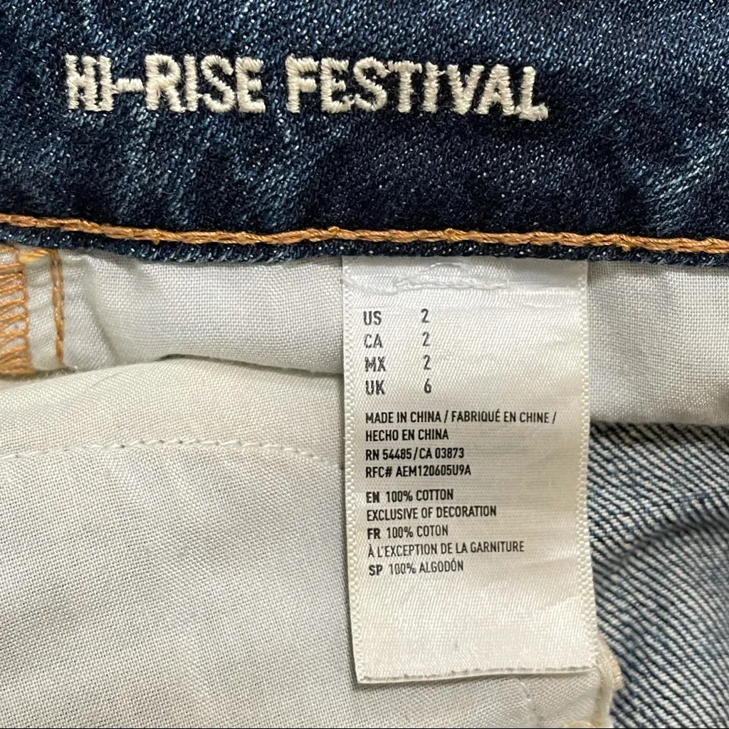 American Eagle Hi Rise Distressed Denim Festival Lace Shorts  2 - Image 7