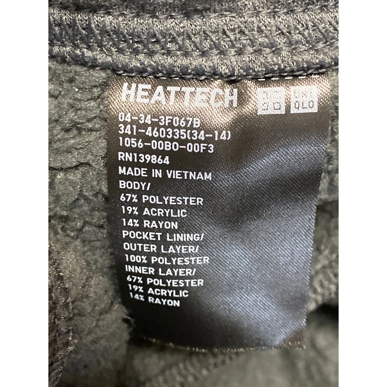 Uniqlo Gray Elastic Waist High Rise Tapered Track Jogger Trousers Sweat Pants S - Image 6