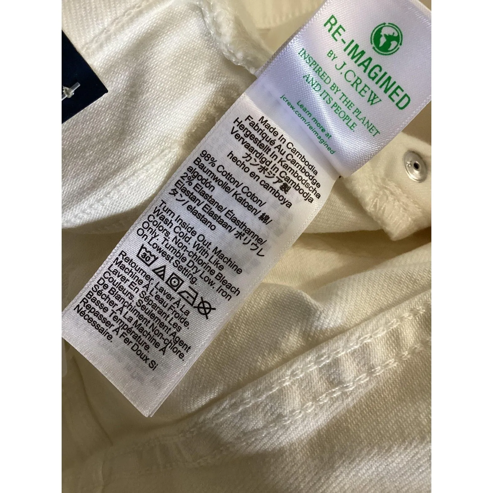 J Crew Wide Leg Crop Jeans Womens 32 White High Rise All Day Stretch Raw Hem - Image 6