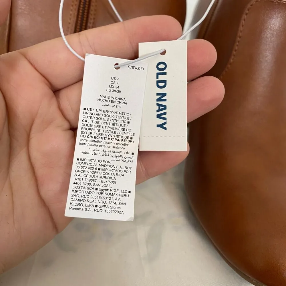 Old Navy NWT Elegant Cognac Brown Faux Leather Heeled Ankle Boots US 7 - Image 5