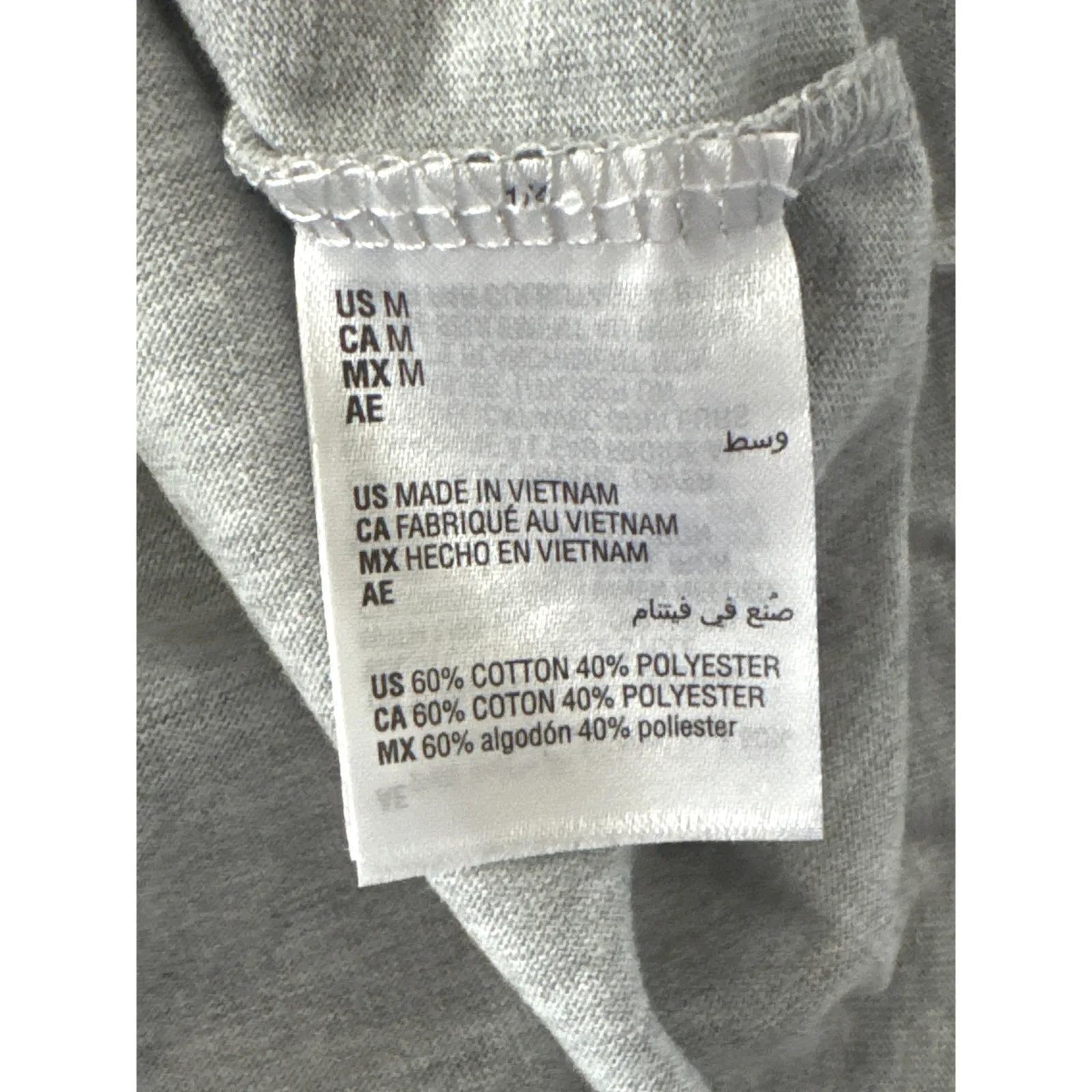 Family PJs Women's Medium Gray T Shirt Santa Paddleboard Warm Wishes NWT - Image 4