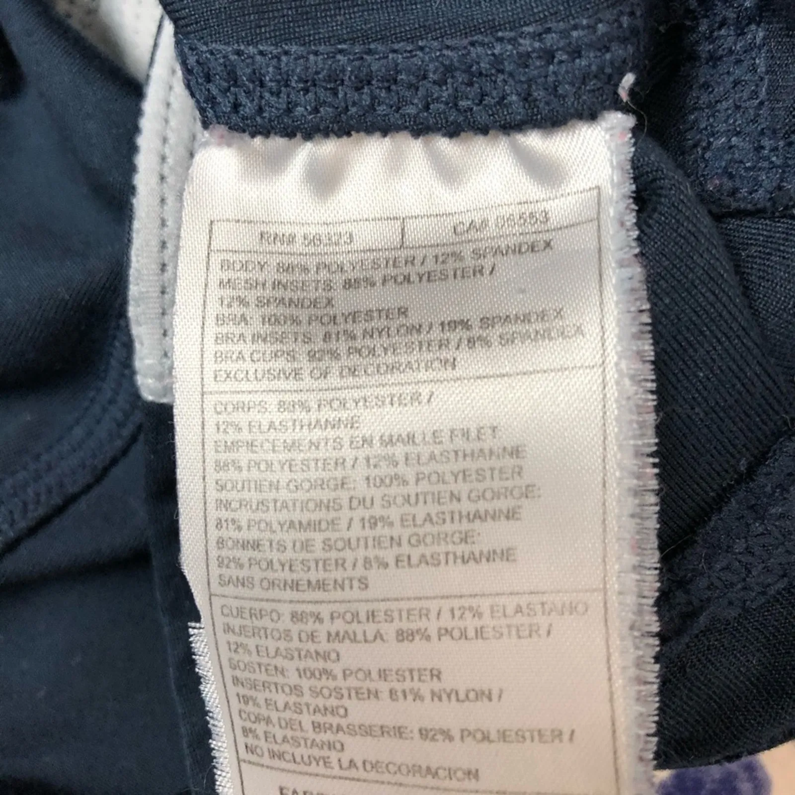 Nike Fit Dry Athletic Wear Top Size Medium - Image 4