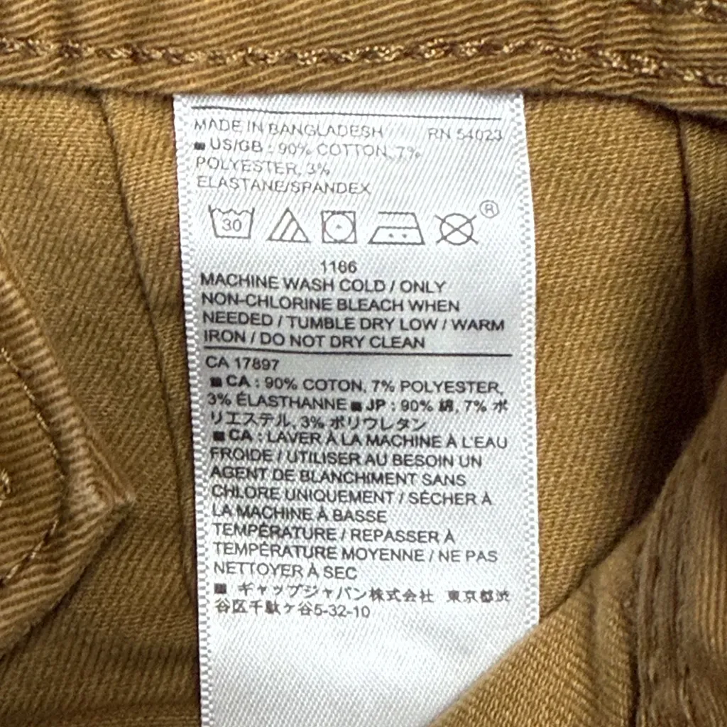 Banana Republic Factory High Rise Cargo Pant - Image 9