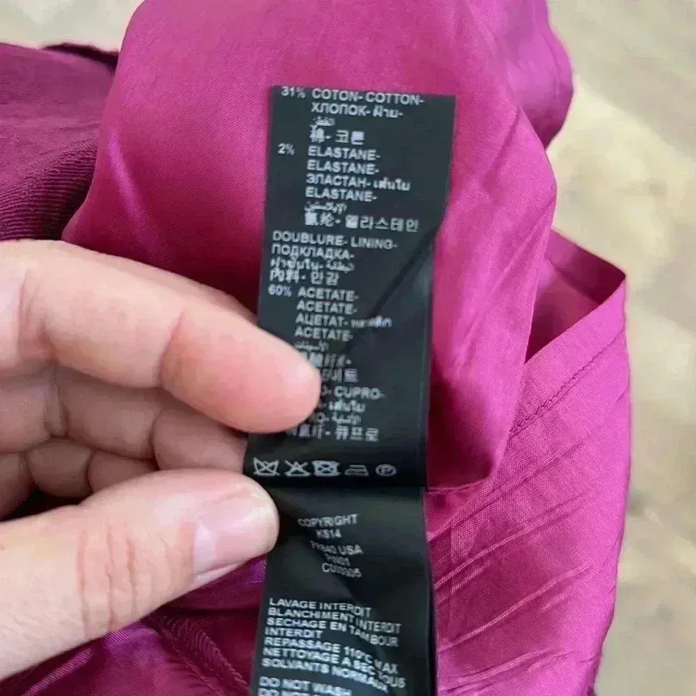 The Kooples Sheath Dress Burgundy Magenta Jacquard  Textured Sz 34 (US Sz 4) - Image 7