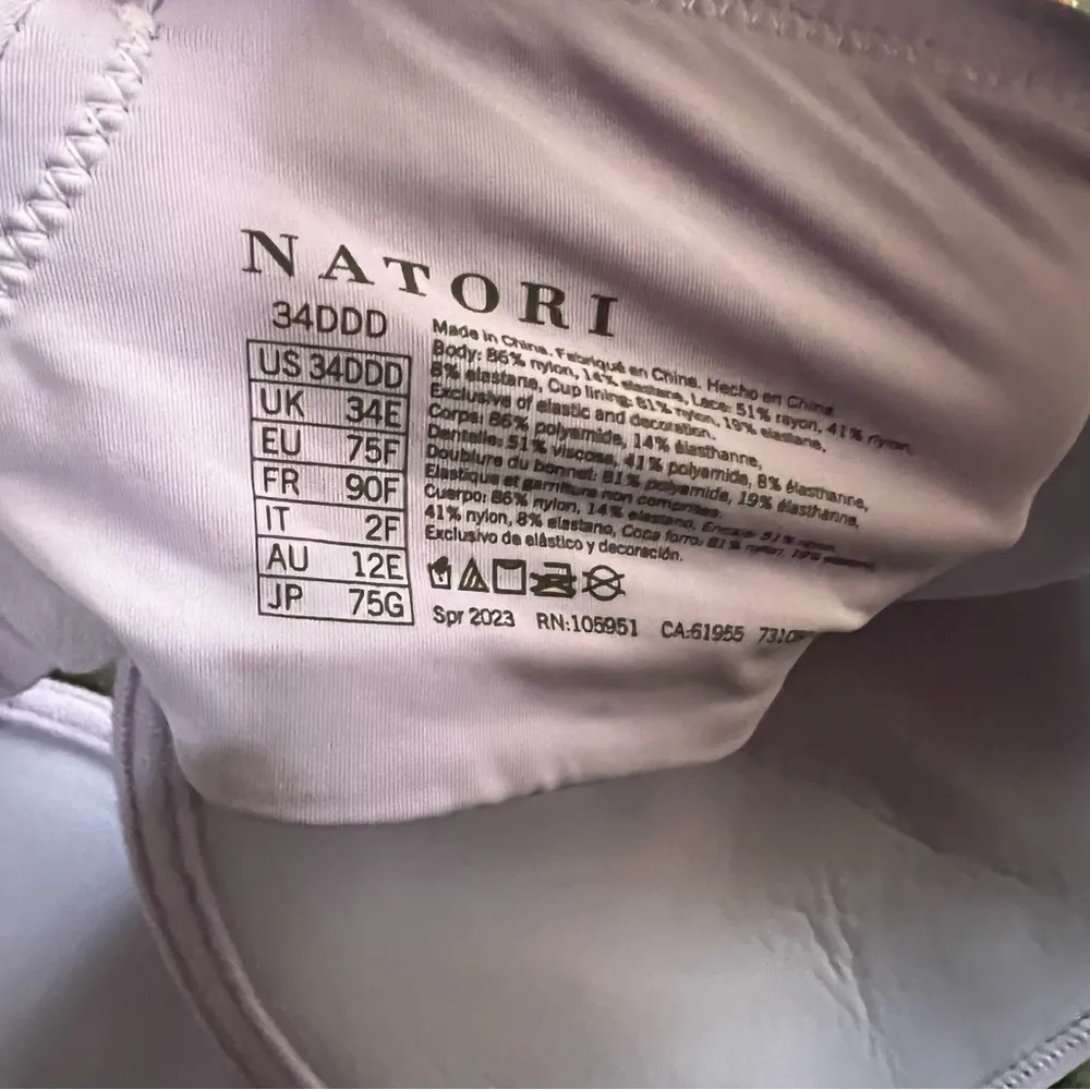 ‎ Violet Purple Pure Luxe Custom Coverage Contour Underwire Bra - Image 9