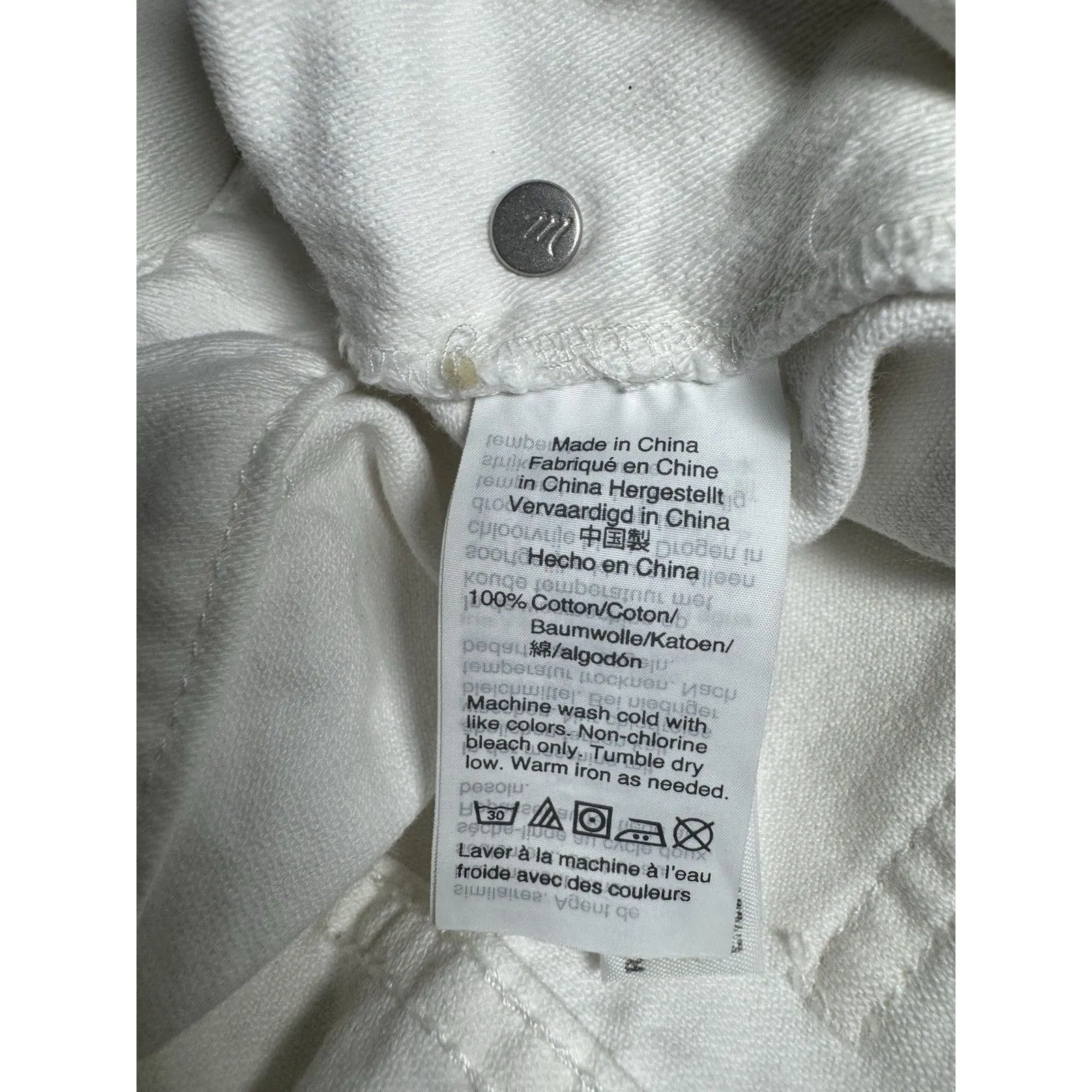 MADEWELL Straight Leg Denim Jeans Overalls Women Size SMALL  White - Image 13