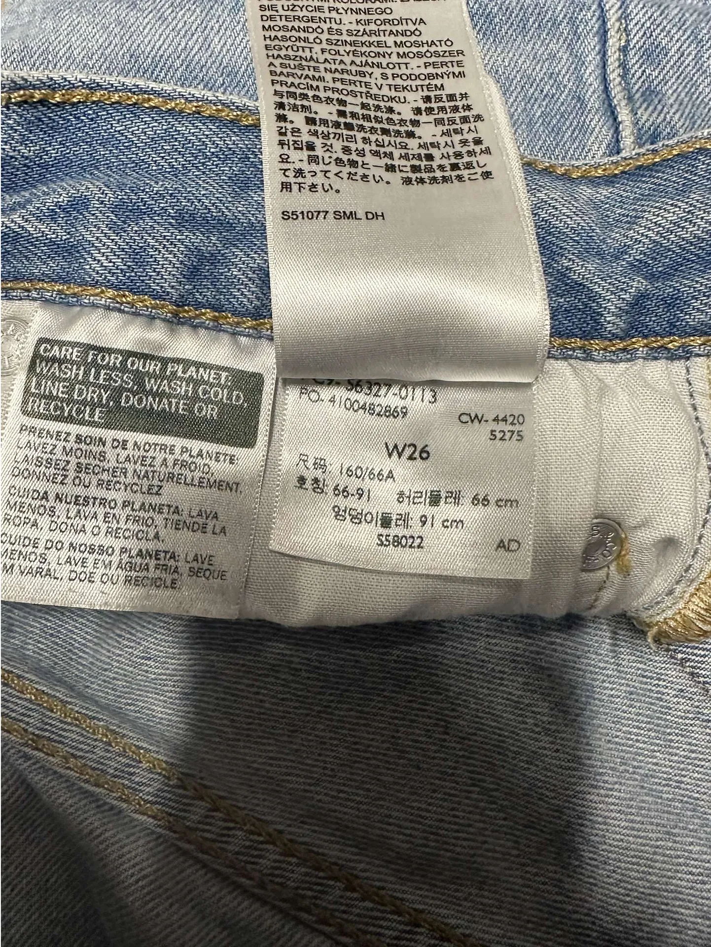 Levi's Levi 501 Jean Shorts  - Image 5