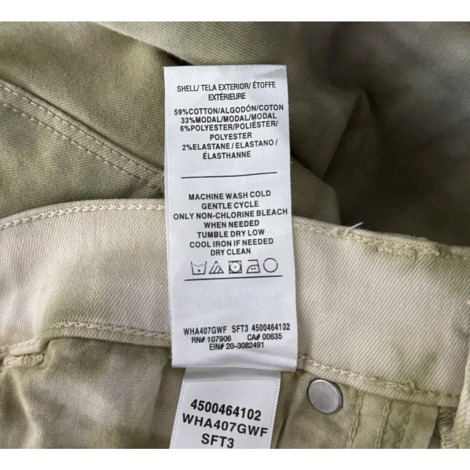 Hudson Jean Women 4 26" Green Gray Tie Dye Barbara High Waist Super Skinny Ankle - Image 7